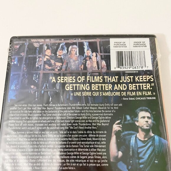 Mad Max Beyond Thunderdome DVD - Picture 5 of 12